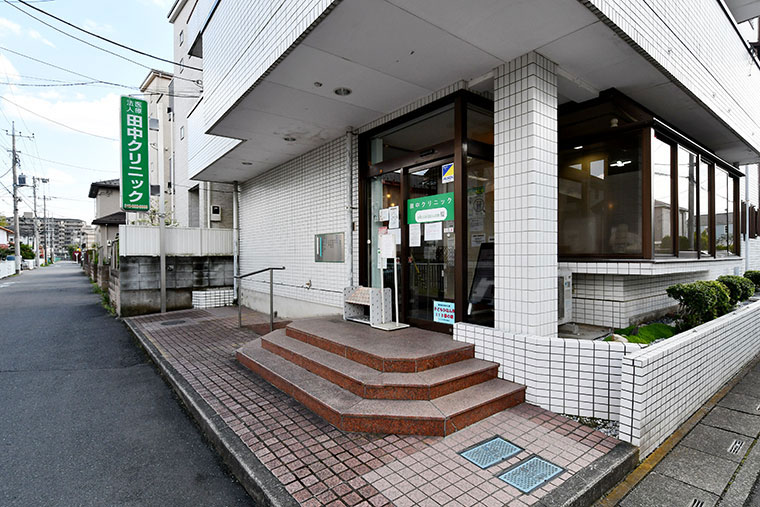 入口